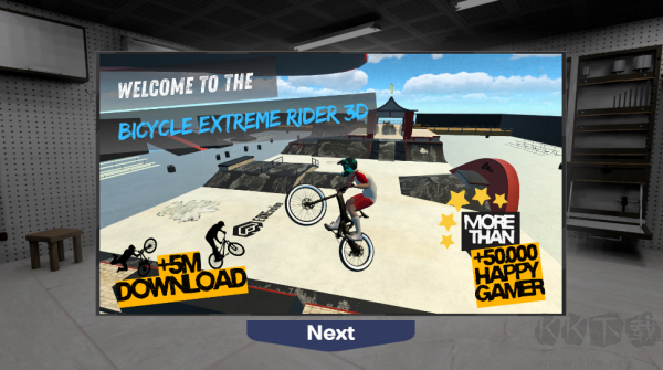 自行车极限骑手3D