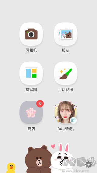LINE Camera连我相机