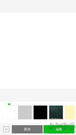 LINE Camera连我相机