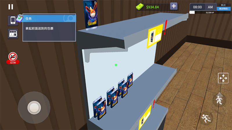 TCG卡牌商店模拟器