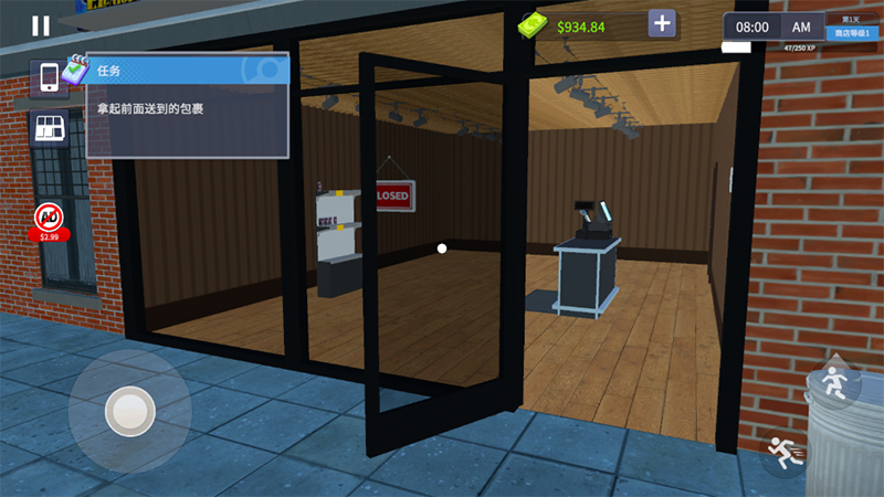 TCG卡牌商店模拟器