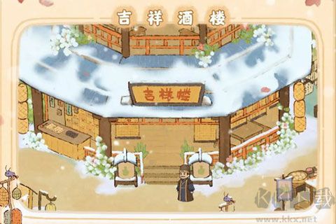 桃源深处有人家