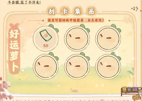 桃源深处有人家