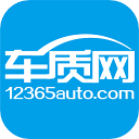 车质网 v4.6.1最新版