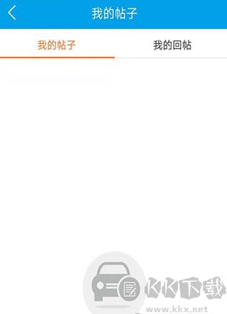 车质网