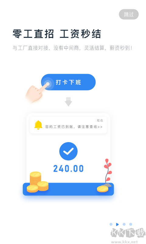 余时保