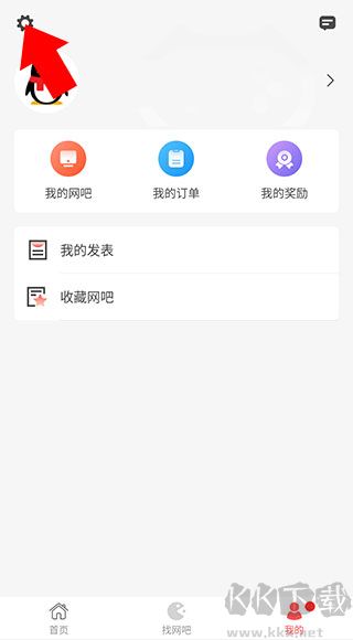 简喵App