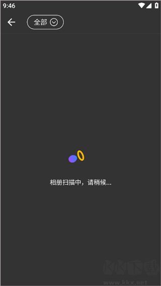 广场舞大全