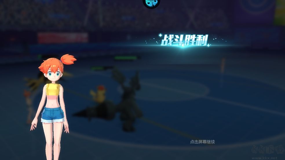 精灵学院大冒险