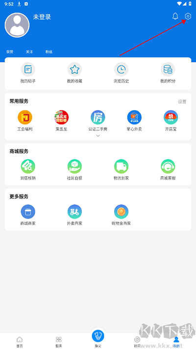 掌心长兴