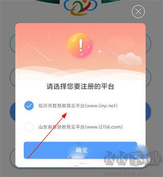 拓普教育