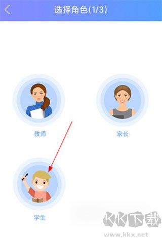 拓普教育