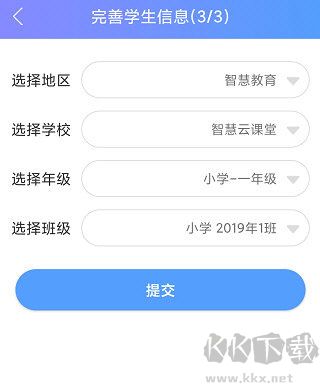 拓普教育