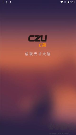 C族记忆宫殿