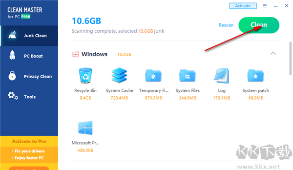 猎豹清理大师(Clean Master for PC)电脑版