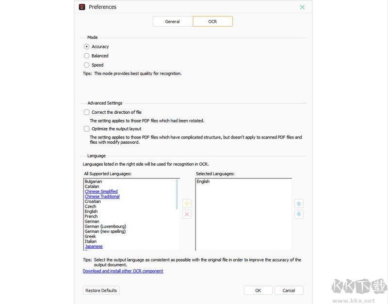 aiseesoft pdf converter ultimate(PDF格式转换工具)