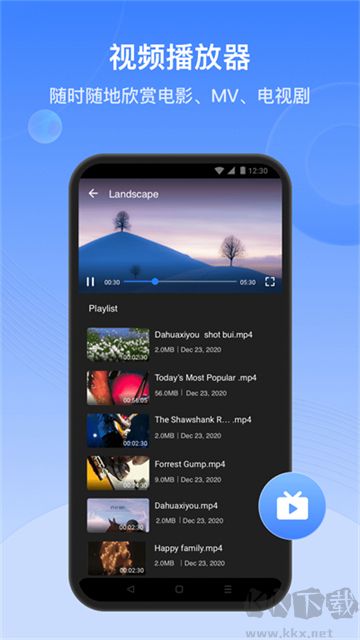 茄子快传app最新版安装高清大图 茄子快传app最新版安装v6.53.38安卓版