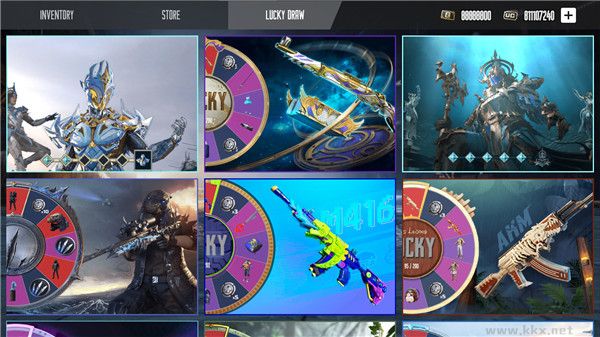 和平精英开箱模拟器