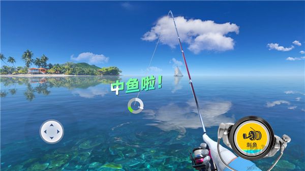 钓鱼巨物猎手