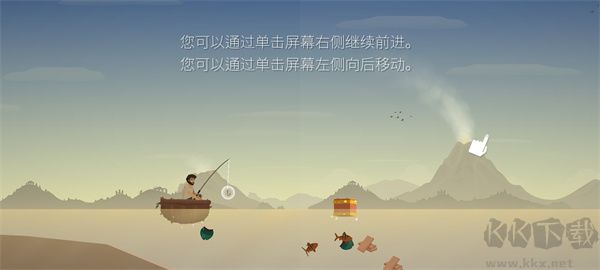 荒岛余生