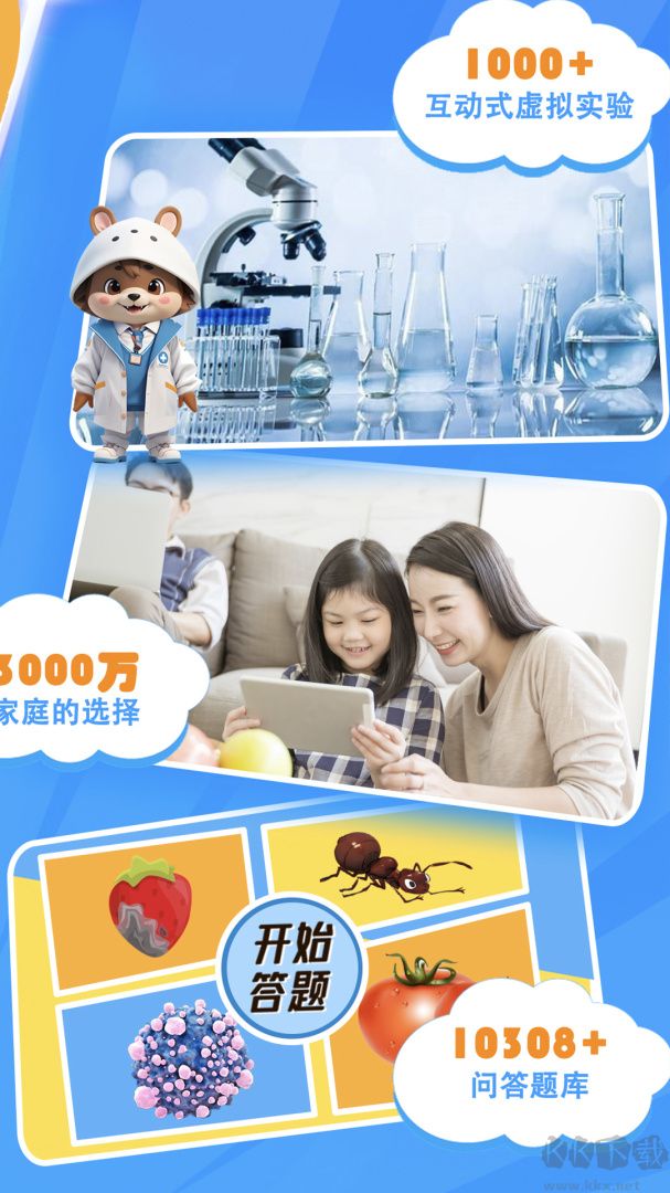 赫鲤app手机版安装v2.2.35最新版