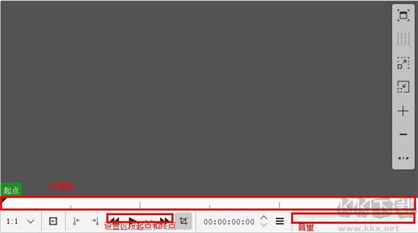 Kdenlive(视频剪辑软件)