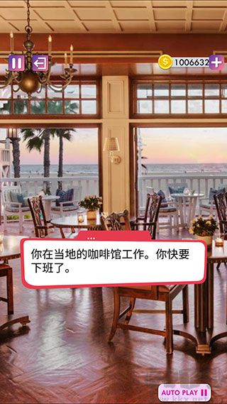 决定游戏