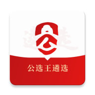 公选王app安卓版