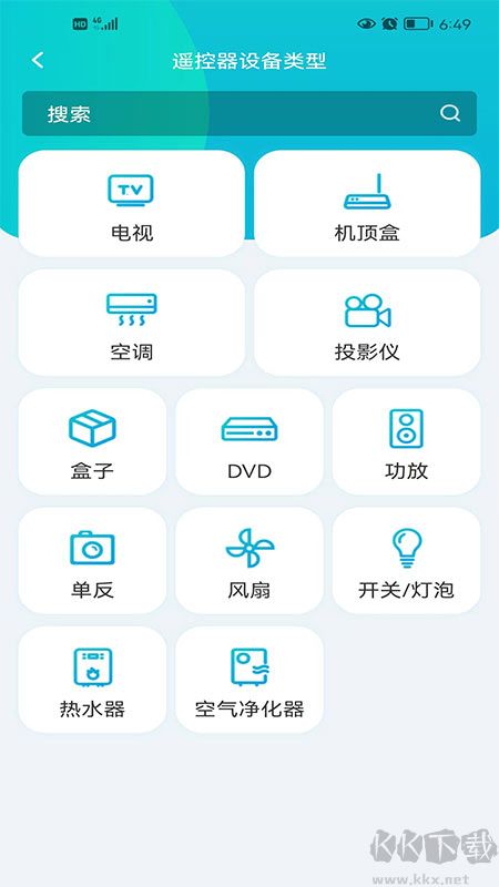欧酷星智控app安卓版高清大图 欧酷星智控app安卓版v6.2.18官方版