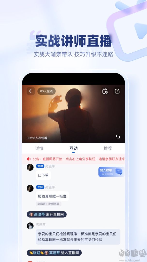 创作猫app最新版v5.3.8安卓版
