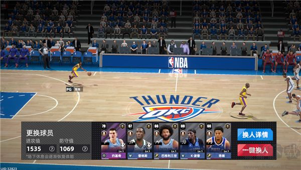 美职篮绝对巨星