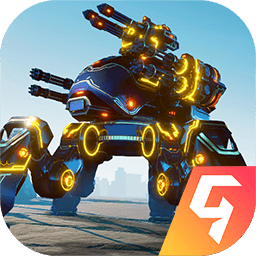 机甲战队 v11.7.0完整版