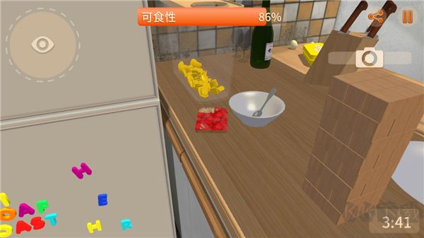 我是面包