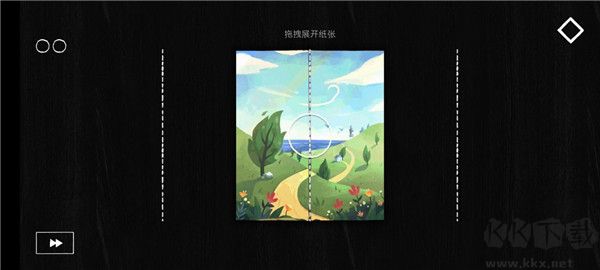 纸间谜迹