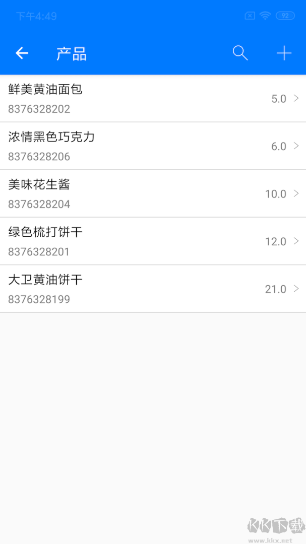 诺动条码