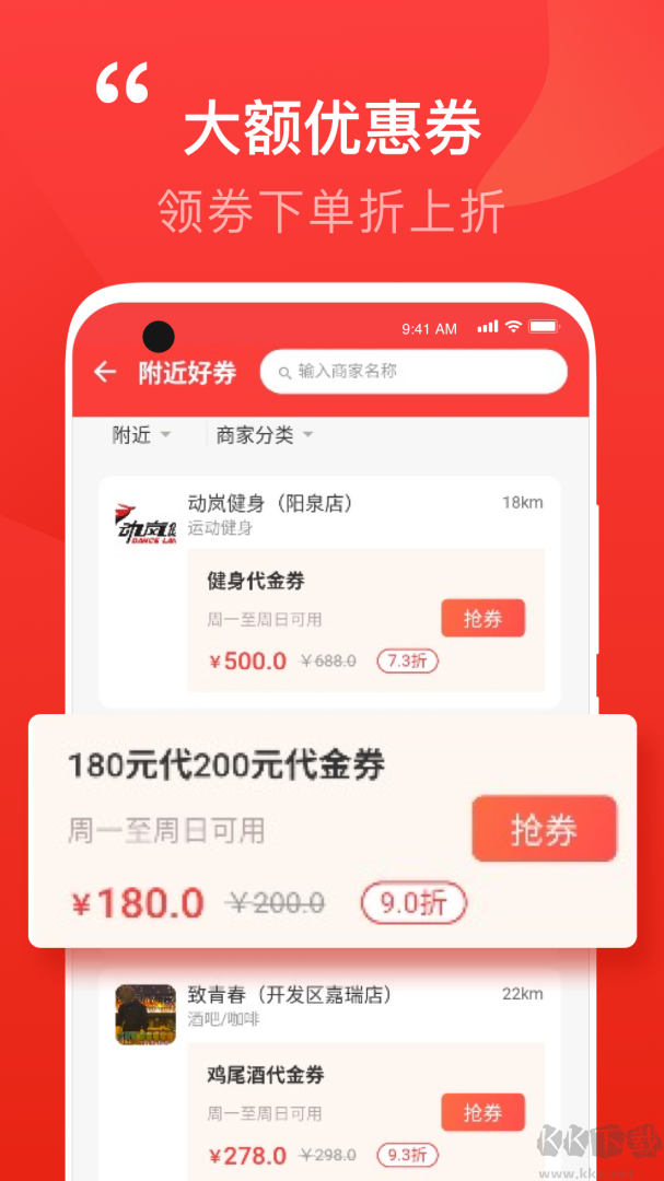 阳泉泉乎