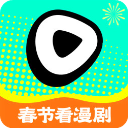 红果免费漫剧app官方版安装