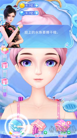 叶罗丽彩妆公主