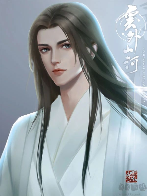 云外山河烽火篇上