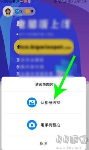 你我当年AI照片修复