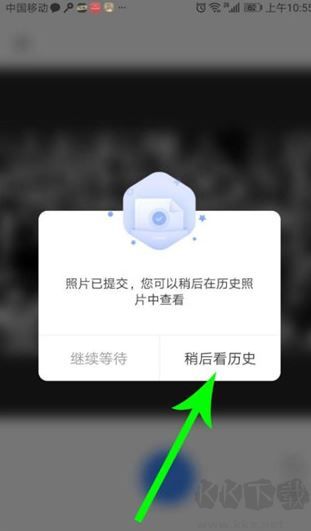 你我当年AI照片修复