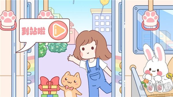 莱拉甜心小镇
