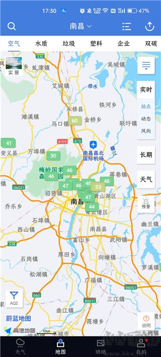 蔚蓝地图