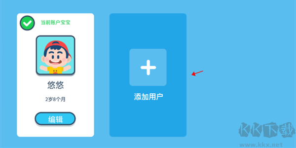 迈思星球