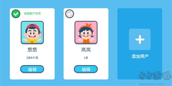 迈思星球