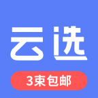 云选鲜花v7.1.7安卓版