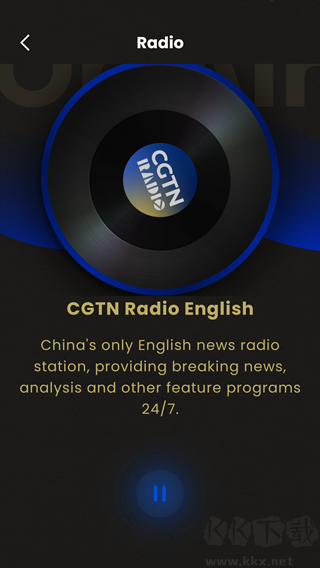 CGTN
