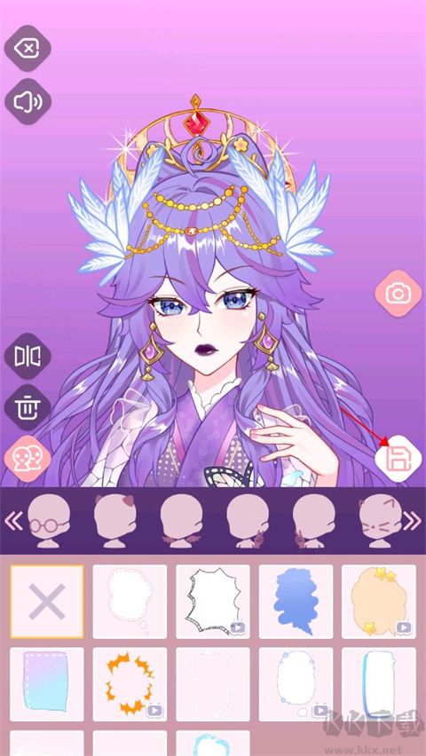次元头像制作2