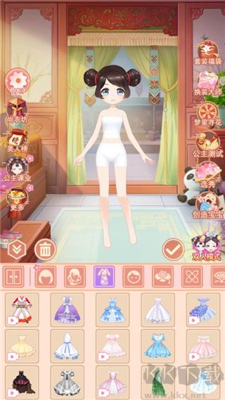 芊芊公主梦