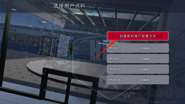 OWRC警察追逐模拟器